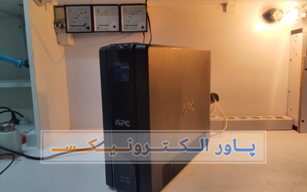 تصویر پروژه